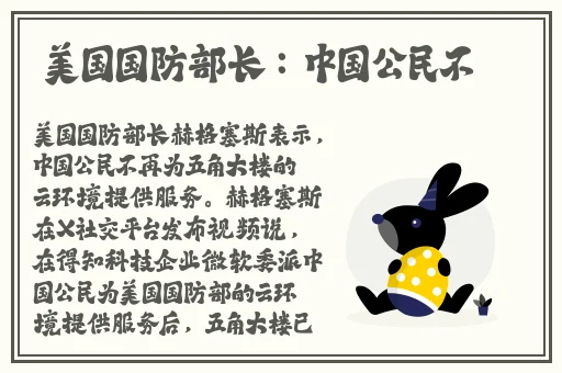 色 五月 激情 洲 图片小说