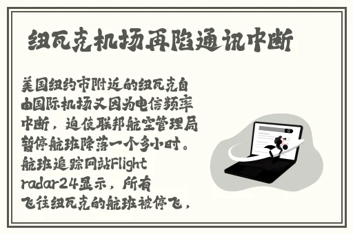 拔罗卜又疼又叫